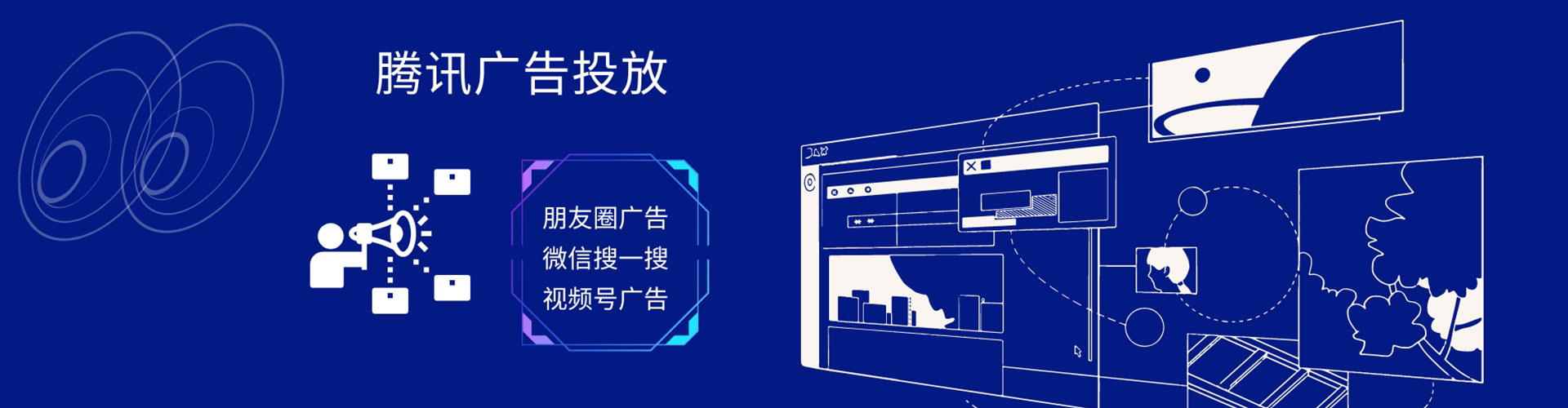 泗县渠道开户返点